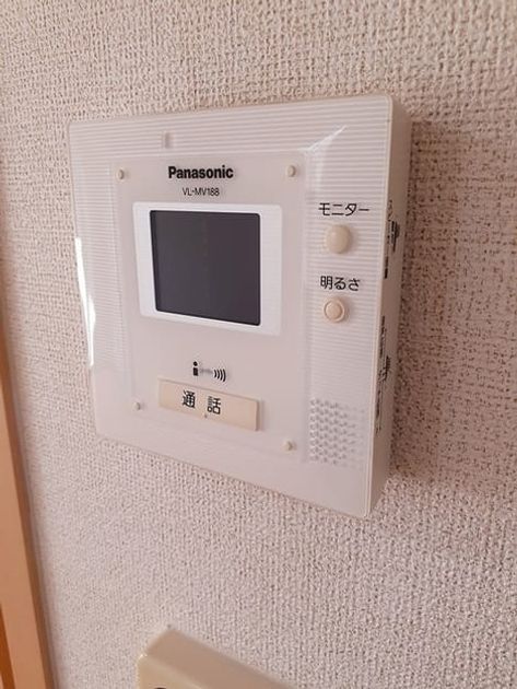Naikan9 20231128000000 945x630