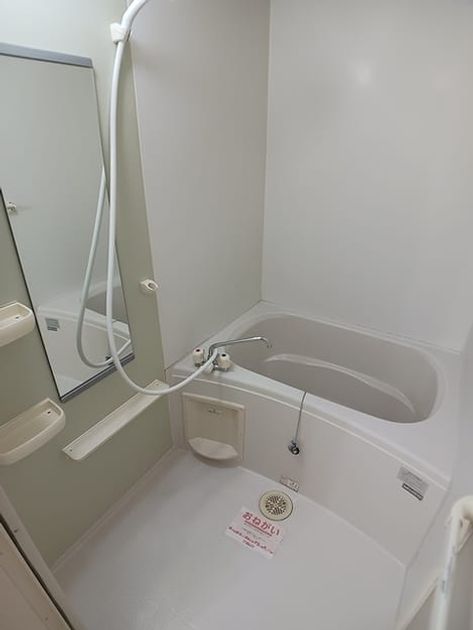 Naikan3 20260827000000 945x630