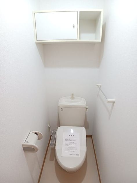 Naikan6 20260827000000 945x630