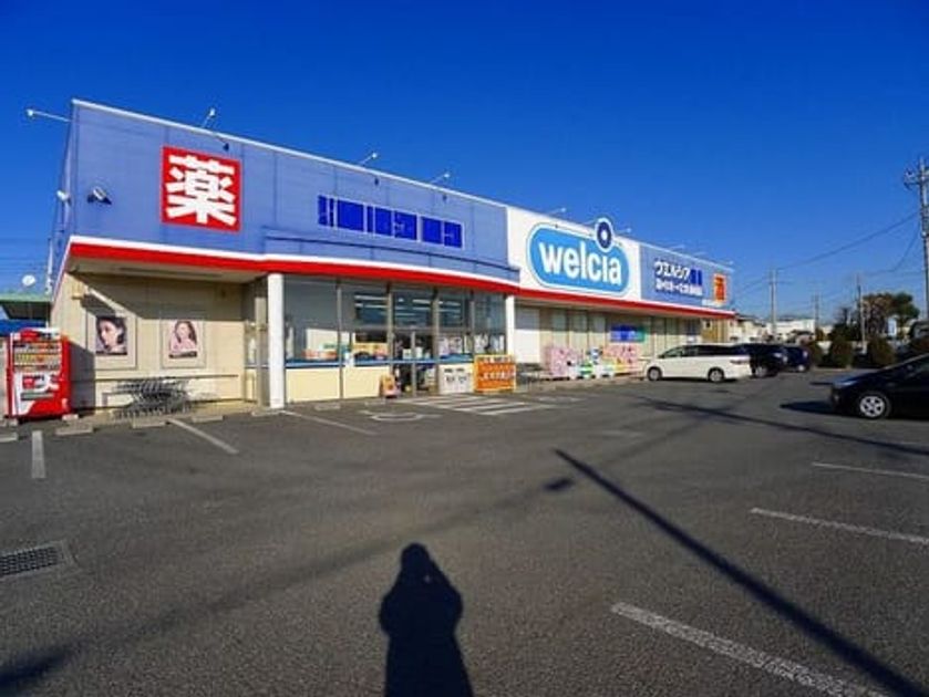 Naikan14 20200218000000 945x630