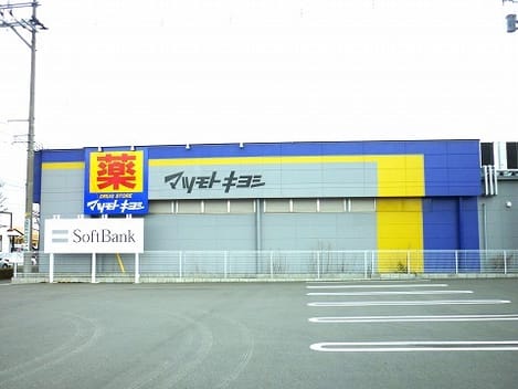 Naikan14 20201203000000