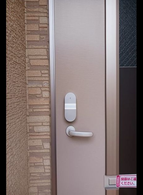 Naikan8 20260915000000 945x630