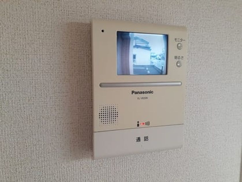 Naikan10 20240829000000 945x630