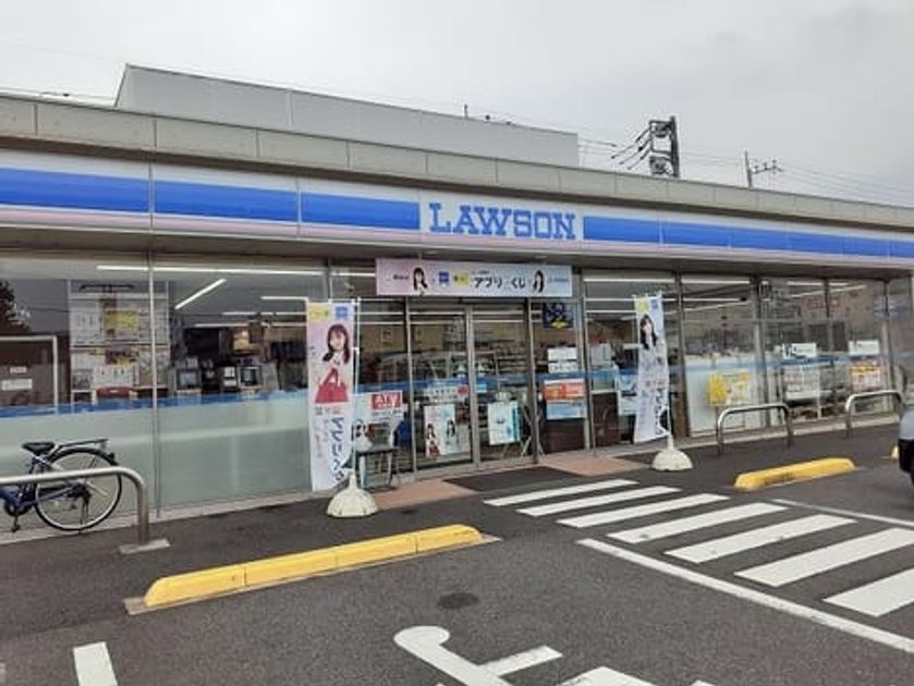 Naikan18 20240111000000 945x630