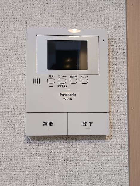 Naikan9 20260907000000