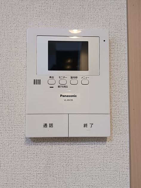 Naikan9 20260907000000 945x630