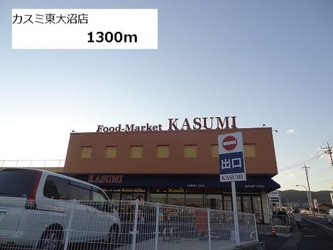 Naikan14 20140110000000