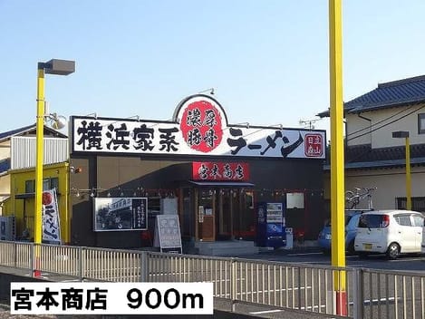 Naikan18 20140620000000