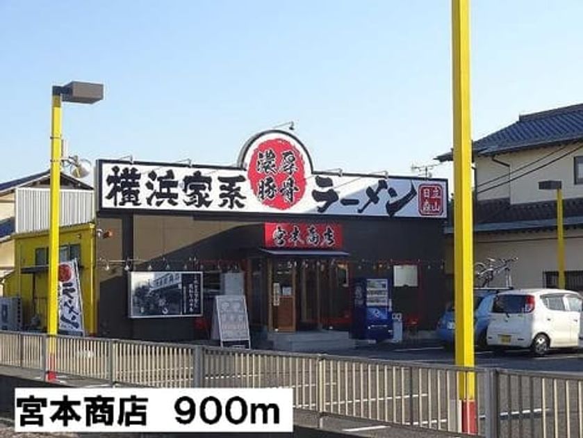 Naikan18 20140620000000 945x630