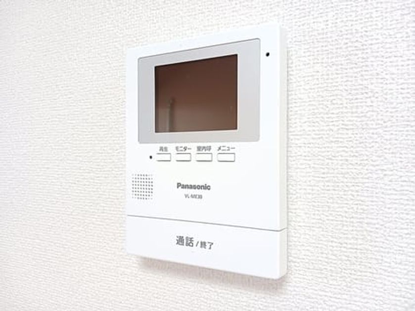 Naikan9 20260917000000 945x630