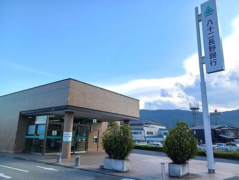 Naikan16 20260731000000