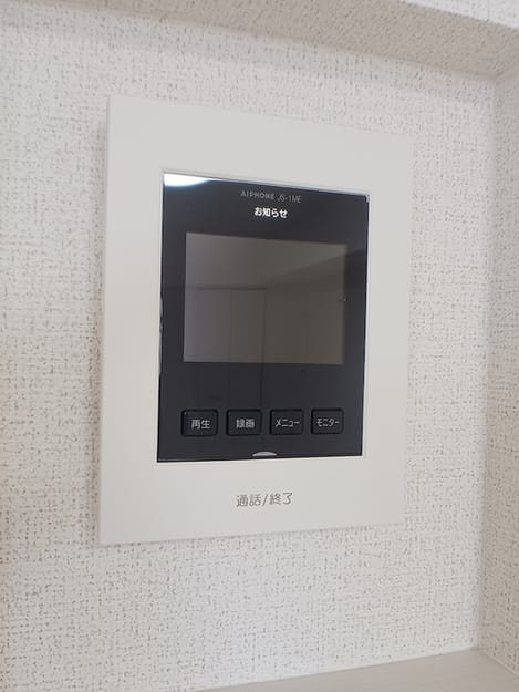 Naikan10 20260910000000