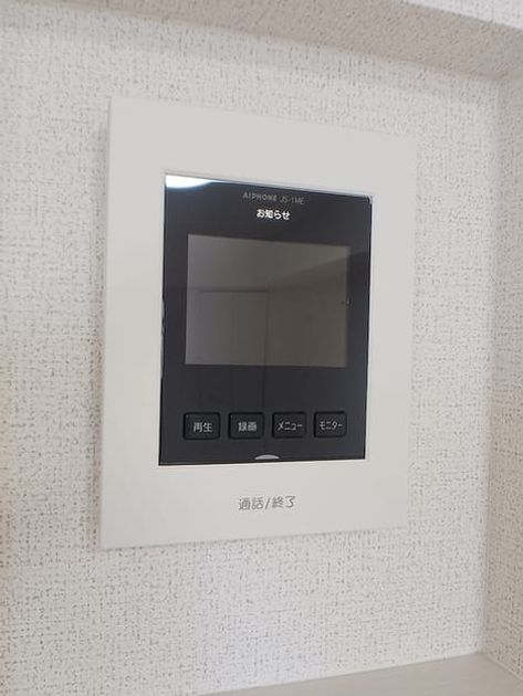 Naikan10 20260910000000 945x630