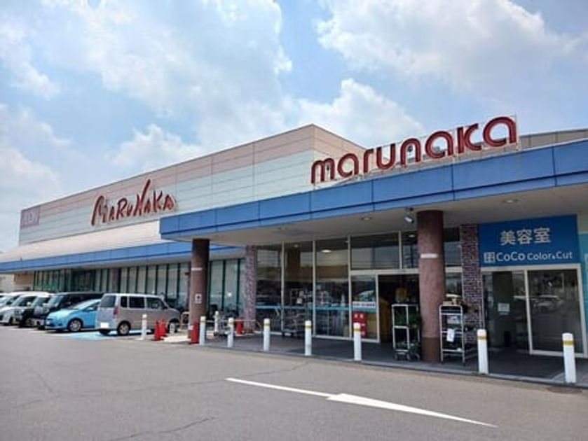 Naikan13 20250829000000 945x630
