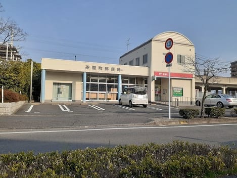 Naikan18 20250829000000