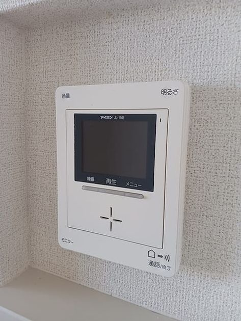 Naikan10 20260818000000 945x630