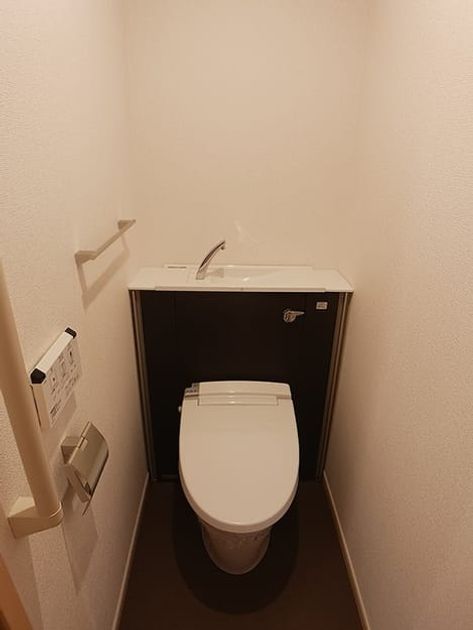Naikan8 20260826000000 945x630