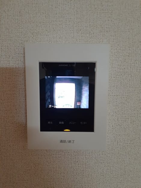 Naikan12 20220705000000