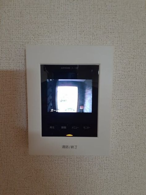 Naikan12 20220705000000 945x630