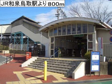 Naikan18 20220831000000