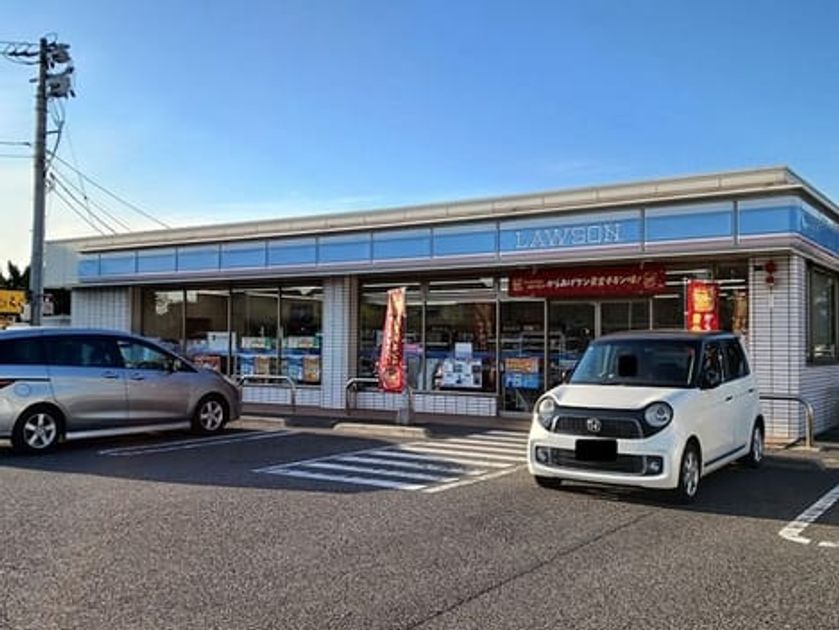 Naikan14 20260626000000 945x630