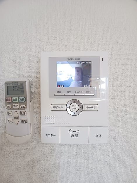 Naikan9 20260831000000