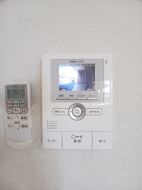 Naikan9 20260831000000 945x630