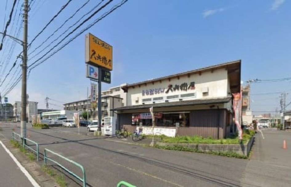 Naikan17 20250501000000 945x630