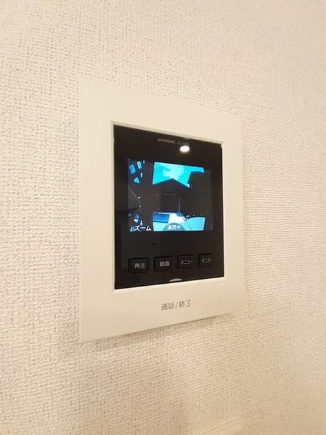 Naikan8 20240318000000 945x630
