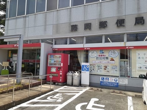 Naikan14 20241211000000
