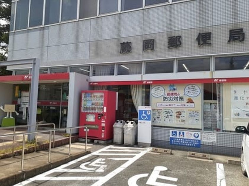 Naikan14 20241211000000 945x630