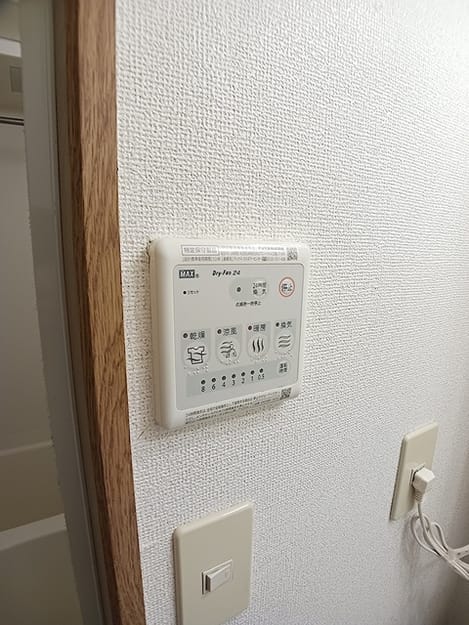 Naikan5 20260907000000