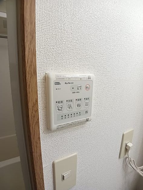 Naikan5 20260907000000 945x630