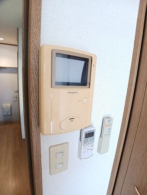 Naikan8 20260907000000 945x630
