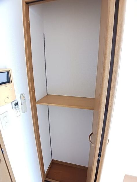 Naikan9 20260907000000 945x630