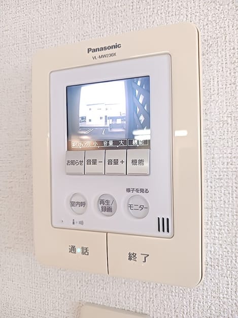 Naikan10 20260909000000