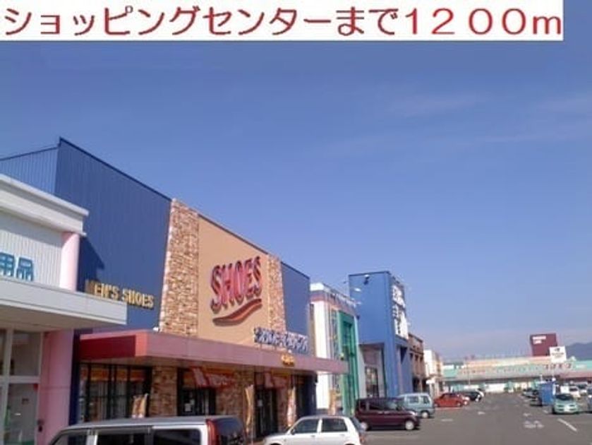 Naikan13 20240830000000 945x630