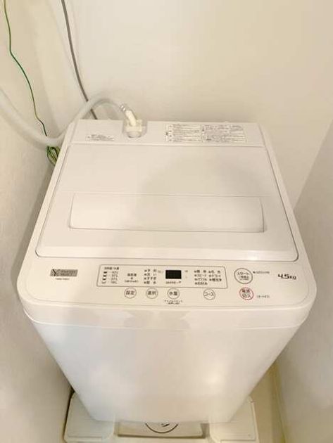Naikan8 20260730110918 945x630