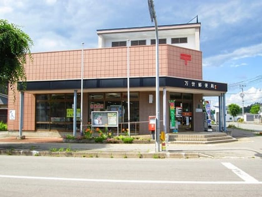 Naikan16 20230705000000 945x630