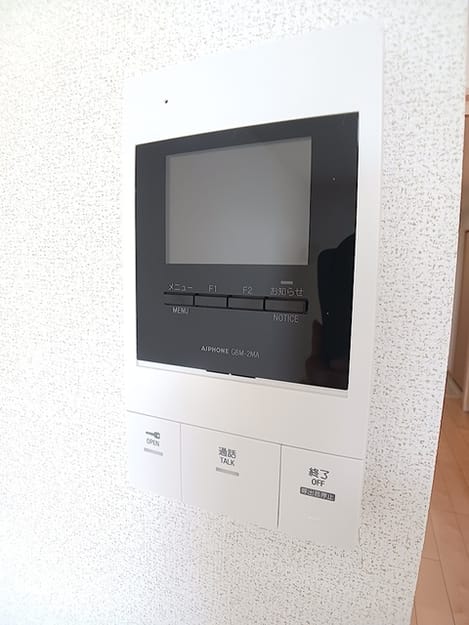 Naikan9 20260924000000
