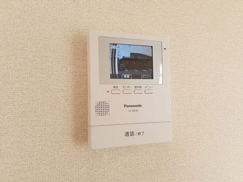 Naikan10 20240401000000 945x630