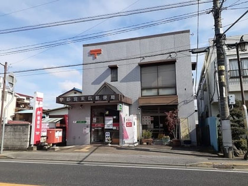 Naikan17 20230518000000 945x630