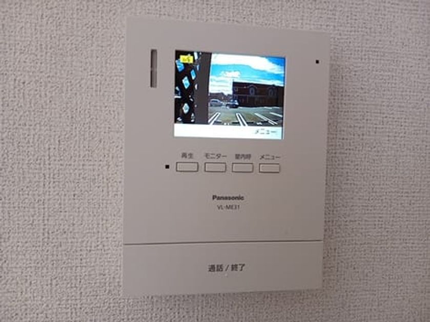 Naikan10 20261016000000 945x630