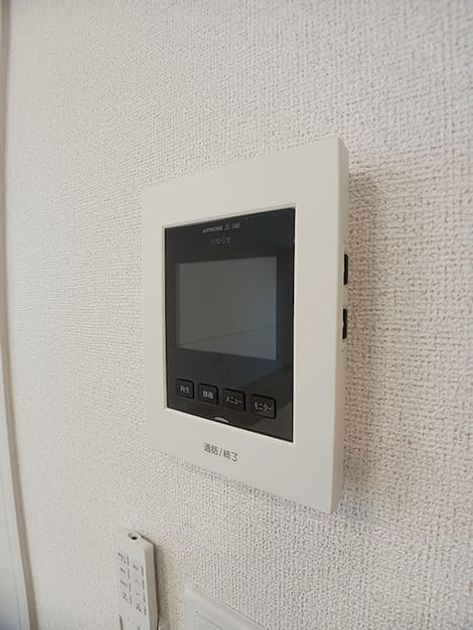 Naikan7 20260907000000 945x630
