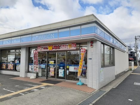 Naikan15 20240116000000