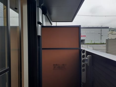 Naikan9 20240829000000