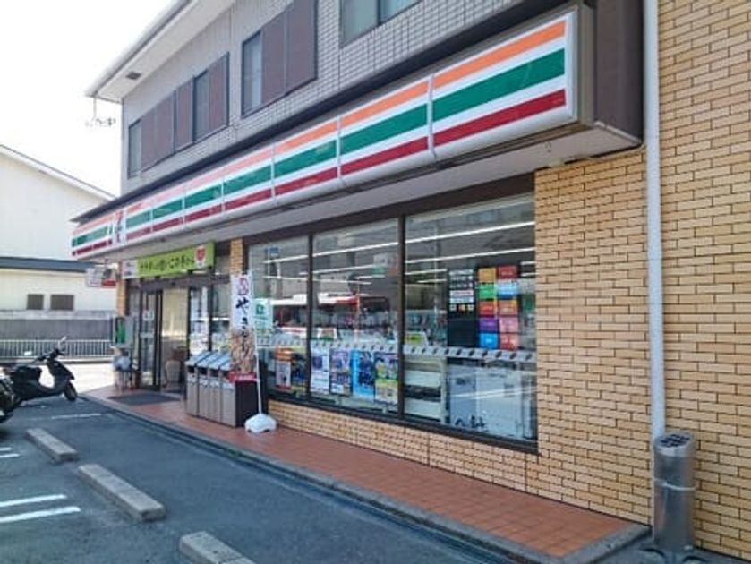 Naikan14 20200122000000 945x630