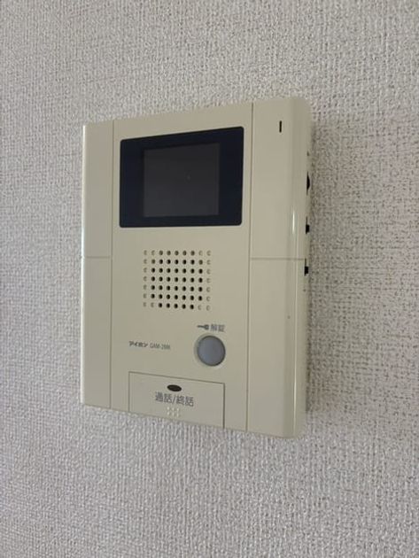 Naikan9 20260910000000 945x630