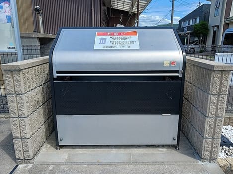 Naikan11 20260817000000