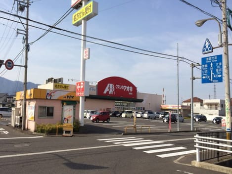 Naikan14 20220311000000